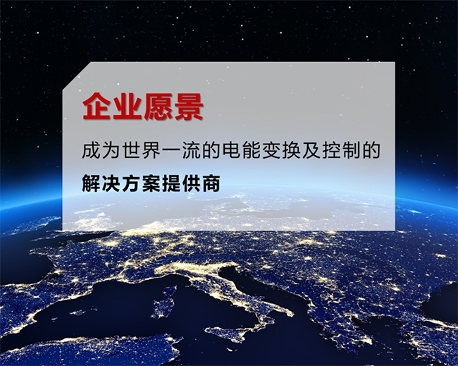 凝心聚力 感恩同行  华体汇最新官网
成立14周年 (17).jpg